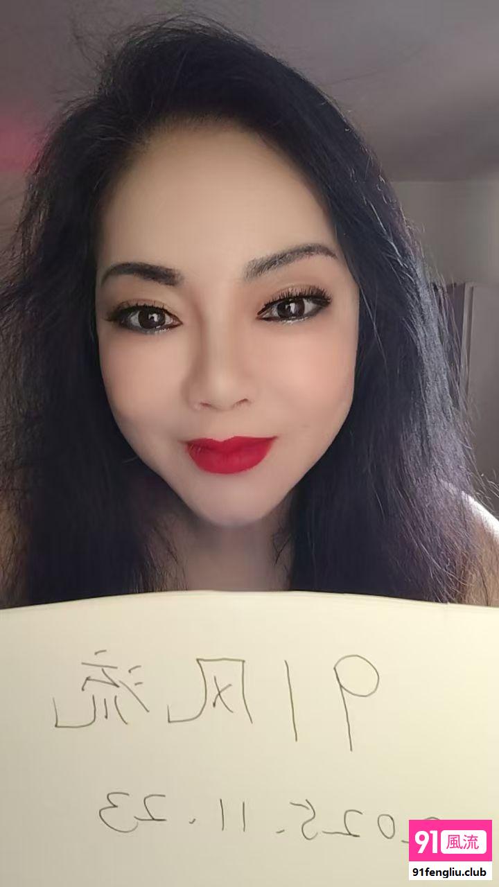 骚逼像少女似的原红姐